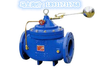 專業(yè)生產(chǎn)制造專家遙控浮球閥(100X型)HF42X-16-----歡迎驗(yàn)廠到河北富萊爾