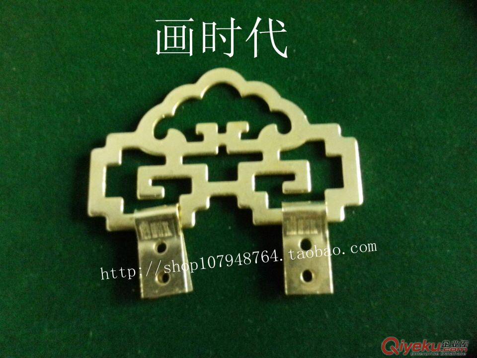 雙喜掛 鐵掛花大中小號 油畫國畫掛鉤 相框十字繡五金配 仿金掛環 吊環 明掛