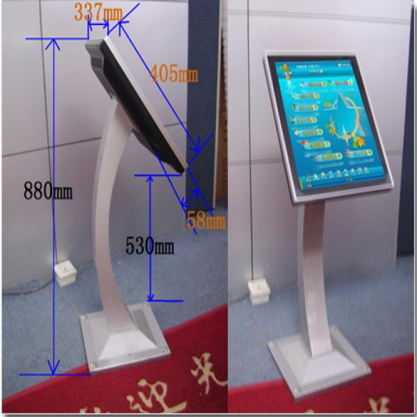 廣 告 機(jī)外殼 