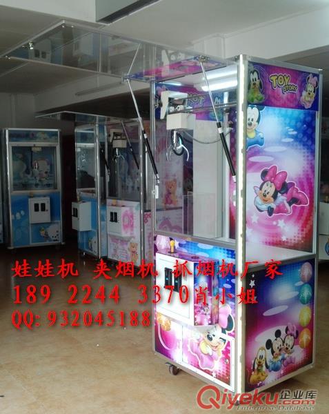 抓煙機<出口夾煙機>支撐門抓煙機