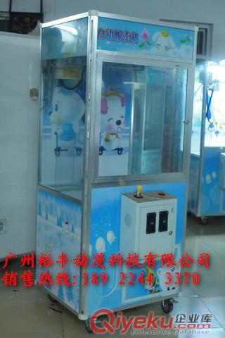 抓煙機<出口夾煙機>支撐門抓煙機