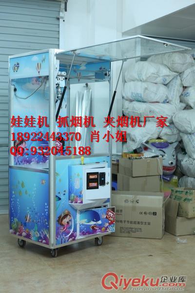 廣州裕豐新款紙幣抓煙機//夾煙機大量銷售