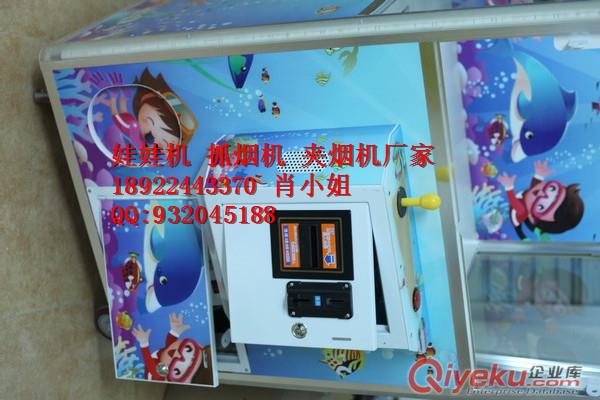 廣州裕豐新款紙幣抓煙機//夾煙機大量銷售