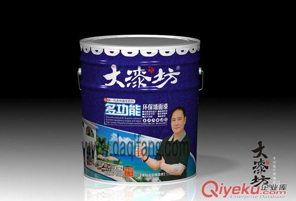 大漆坊硅藻泥YF5710凈味墻面藝術質感涂料 硅藻泥價格