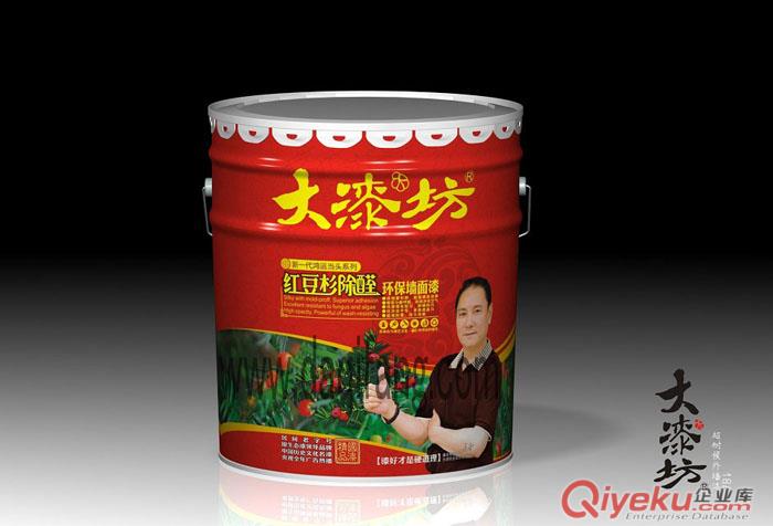 大漆坊TB3200多功能絲光墻面漆優質涂料廠家直供