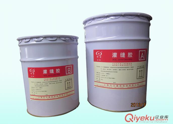 上海巧力灌縫膠生產廠家 裂縫修補膠價格？原始圖片2