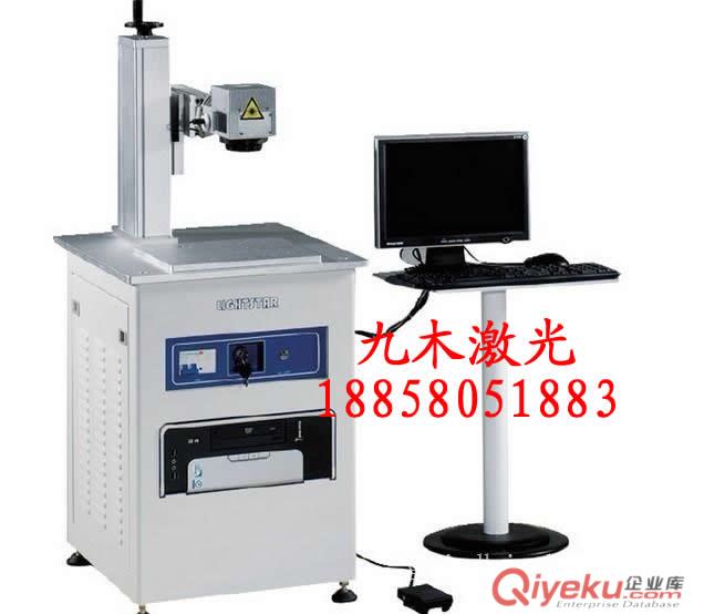 蘇州珠寶激光刻字機/寧波九木激光蘇州分公司原始圖片3