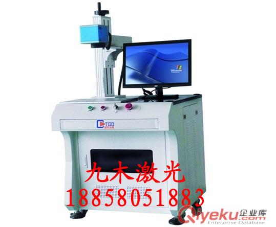 蘇州工具激光打標機/寧波九木激光蘇州分公司