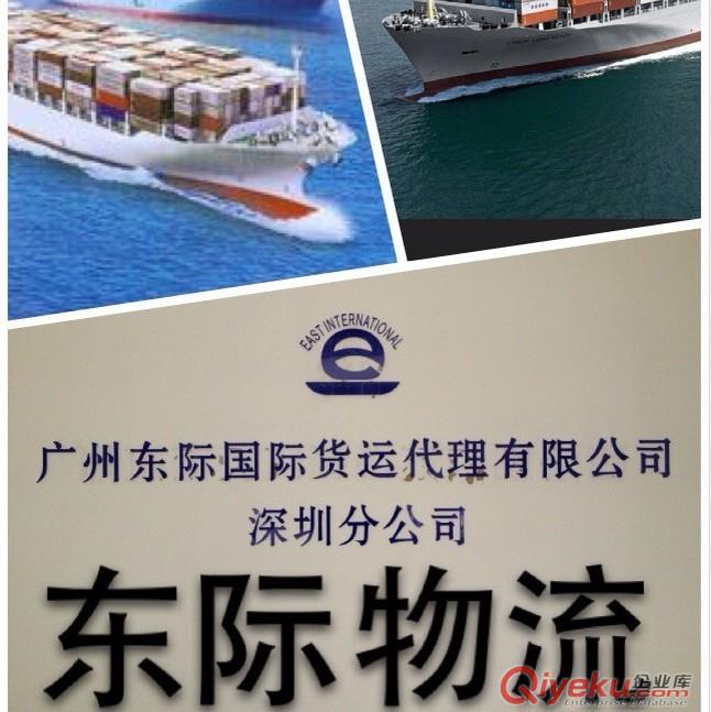 廣州/深圳到墨爾本/門(mén)到門(mén) 雙清關(guān) 包派送原始圖片2