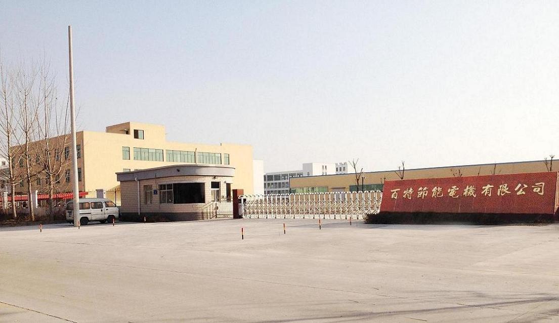 YE3系列電機(jī)
