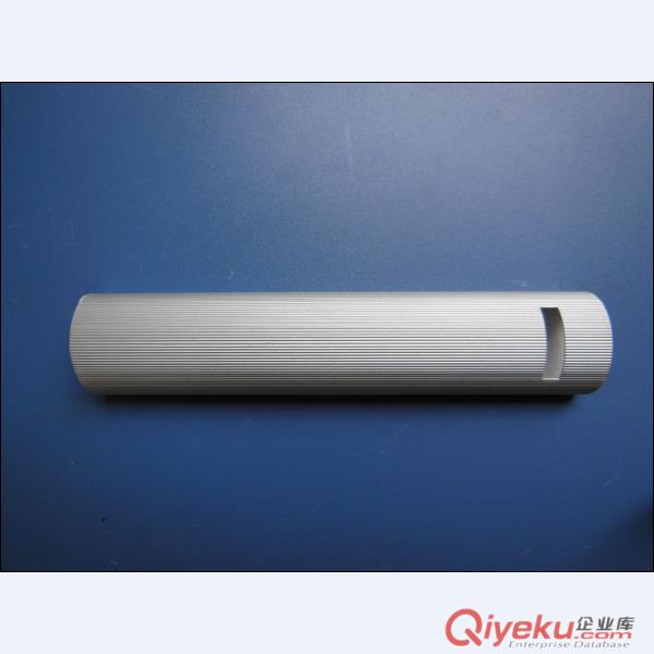 日光燈燈殼鋁合金