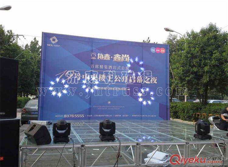 雷亞架舞臺 快裝舞臺 活動舞臺 鋼鐵舞臺 濟南舞臺廠家直銷批發(fā)原始圖片3