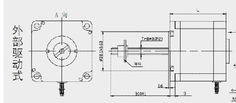 23HSL直線混合式步進電機原始圖片2