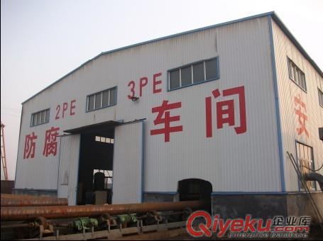 IPN8710飲水管道防腐廠家