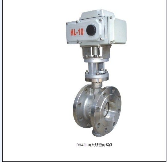 【D971F氣動調節(jié)蝶閥】電動調節(jié)碟閥門
