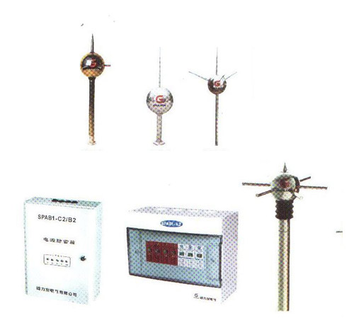 云南高低壓電線電纜,防雷箱/避雷針系列