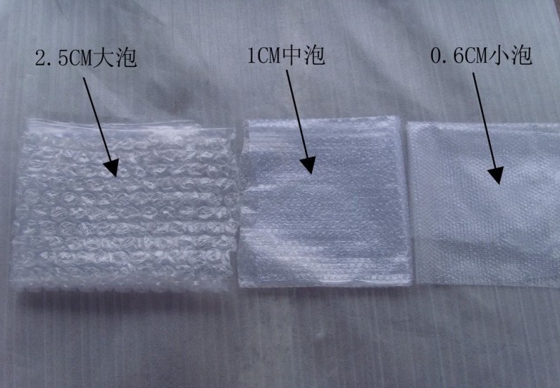25mm泡氣泡袋 大泡泡氣泡袋 氣泡袋廠家直銷