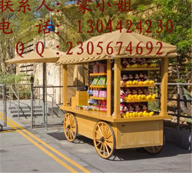 豪華型流動售貨車天津鋼鐵制售貨車 