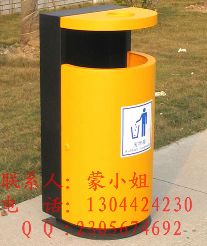 環衛垃圾桶果皮箱 垃圾桶 原始圖片2
