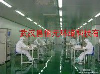 麻城净化工程 武穴无尘室工程 赤壁