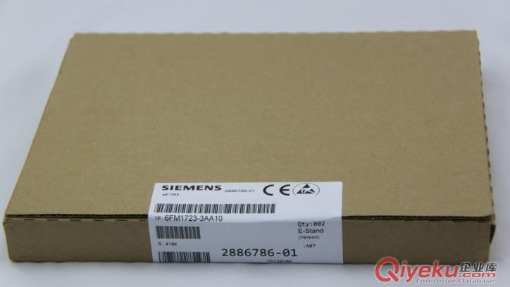 6ES5948-3UR23