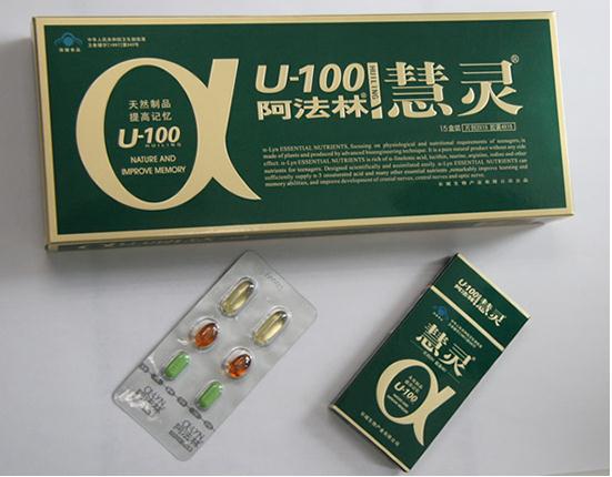高考分數高成績好 高考學生吃什么最補腦原始圖片2