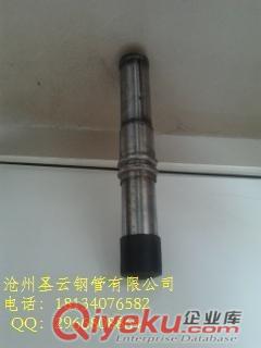 陽泉聲測管廠家 鉆石品質 價格優惠18134076582