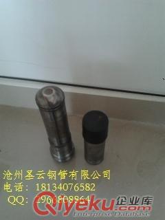 陽泉聲測管廠家 鉆石品質 價格優惠18134076582原始圖片2