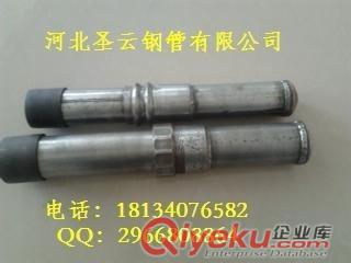 濱州(樁基聲測管,橋梁聲測管)一根起訂18134076582