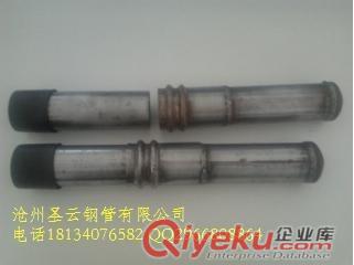 棗莊(樁基聲測管,橋梁聲測管)一根起訂18134076582