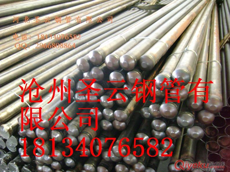 太原(樁基聲測管,橋梁聲測管)一根起訂18134076582