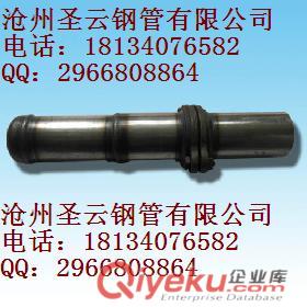 鹽城聲測(cè)管-滄州圣云聲測(cè)管廠家傾情奉獻(xiàn)18134076582