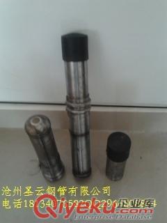 鹽城聲測(cè)管-滄州圣云聲測(cè)管廠家傾情奉獻(xiàn)18134076582