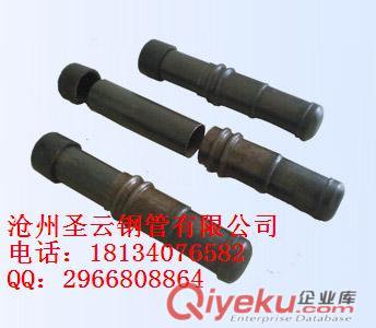 泰州聲測管-滄州圣云聲測管廠家傾情奉獻18134076582