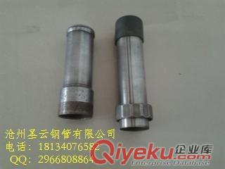 泰州聲測管-滄州圣云聲測管廠家傾情奉獻18134076582