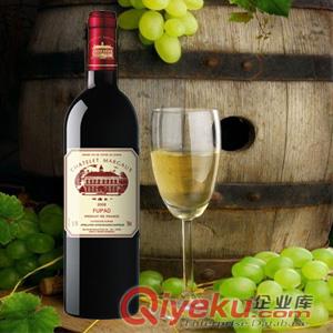 紅酒香港進口報價紅酒進口流程原始圖片2