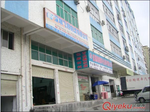 供應(yīng)進(jìn)口魚缸過濾器到福建/過濾器香港到福建的物流