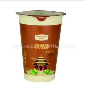 美靈寶昆侖雪菊伴旅茶 環(huán)保 健康飲品  誠招區(qū)域代理加盟