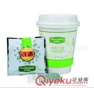 美靈寶昆侖雪菊伴旅茶 環保 健康飲品  誠招區域代理加盟