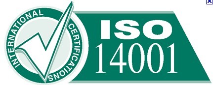 江苏ISO14001环境管理体系认证