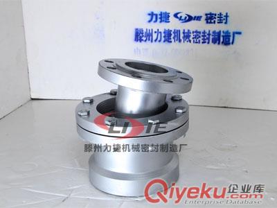 步進梁式加熱爐氣化冷卻系統旋轉接頭-滕州力捷旋轉接頭廠