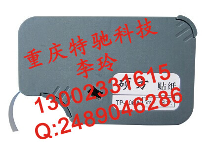 供應線號打碼機TP66i碩方打號機原始圖片2