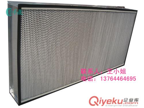{gx}有隔板大風量空氣過濾器（HEPA 220T 290T）