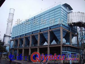 河北品丞鋼鐵公司煉鋼電爐除塵器