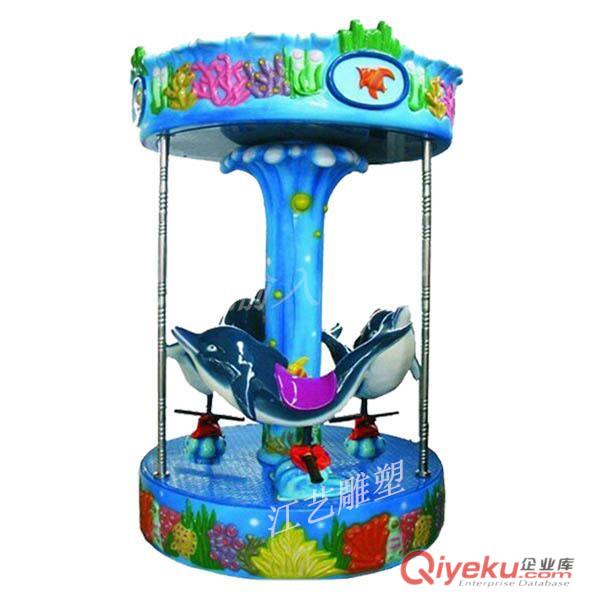 玻璃鋼雕塑/旋轉木馬/豪華電動轉椅 