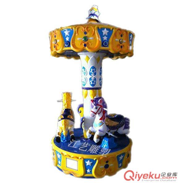 /玻璃鋼雕塑/旋轉木馬/豪華電動轉椅原始圖片3