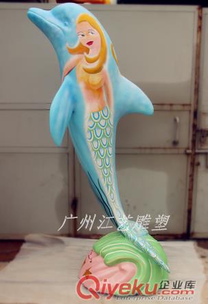 玻璃鋼雕塑/景觀雕塑/海豚3