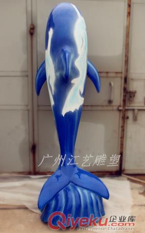 玻璃鋼雕塑/景觀雕塑/海豚3原始圖片3