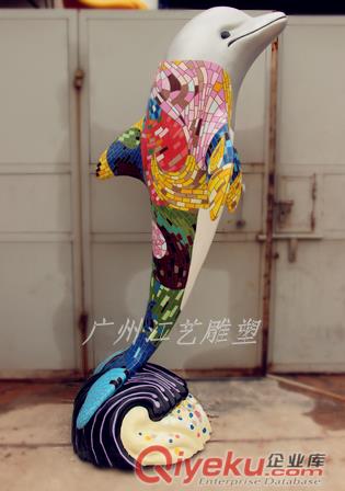 玻璃鋼雕塑/景觀雕塑/海豚4