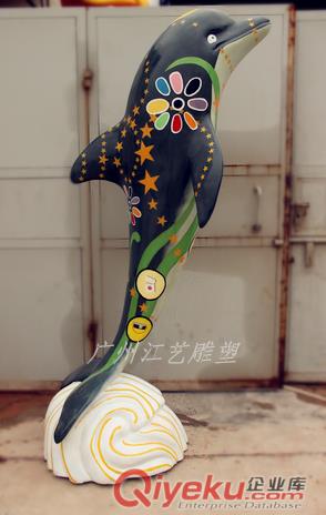 玻璃鋼雕塑/景觀雕塑/海豚5原始圖片3